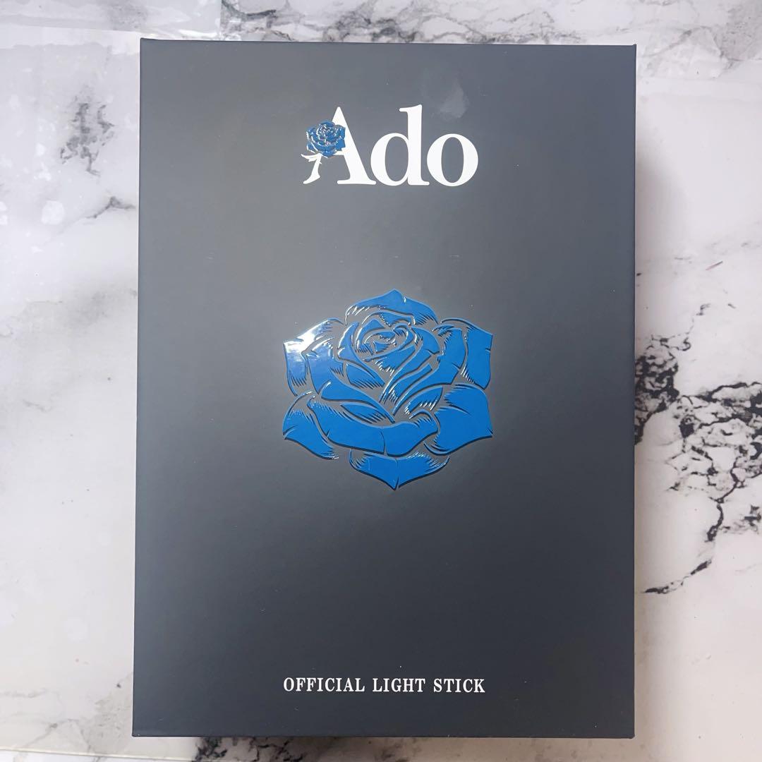 新品 Ado WORLD TOUR 2025 Hibana キラキラペンライト