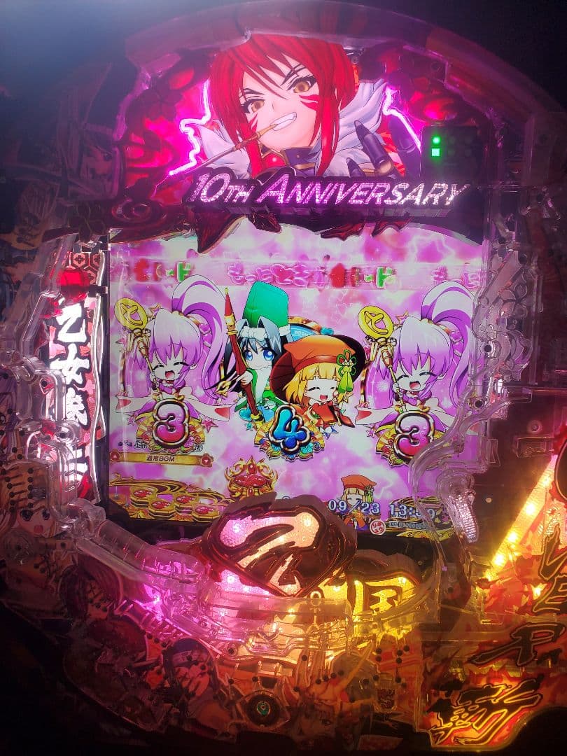 卓上パチンコ　平和　P戦国乙女5　9AU1 甘デジ　中古