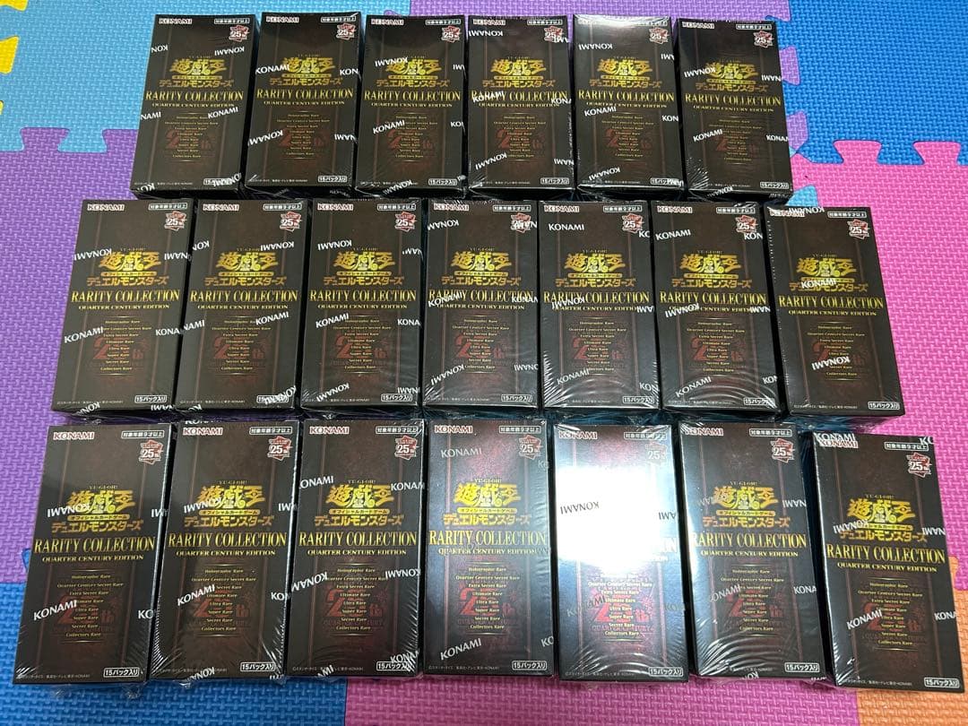 遊戯王　レアリティコレクション　レアコレ　シュリンク付き　20BOX 最安値