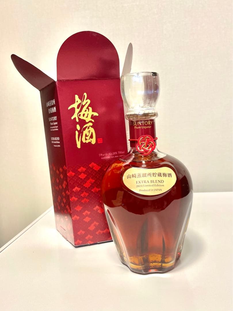 未開栓 限定モデル山崎蒸留所貯蔵梅酒 EXTRA BLEND 2024