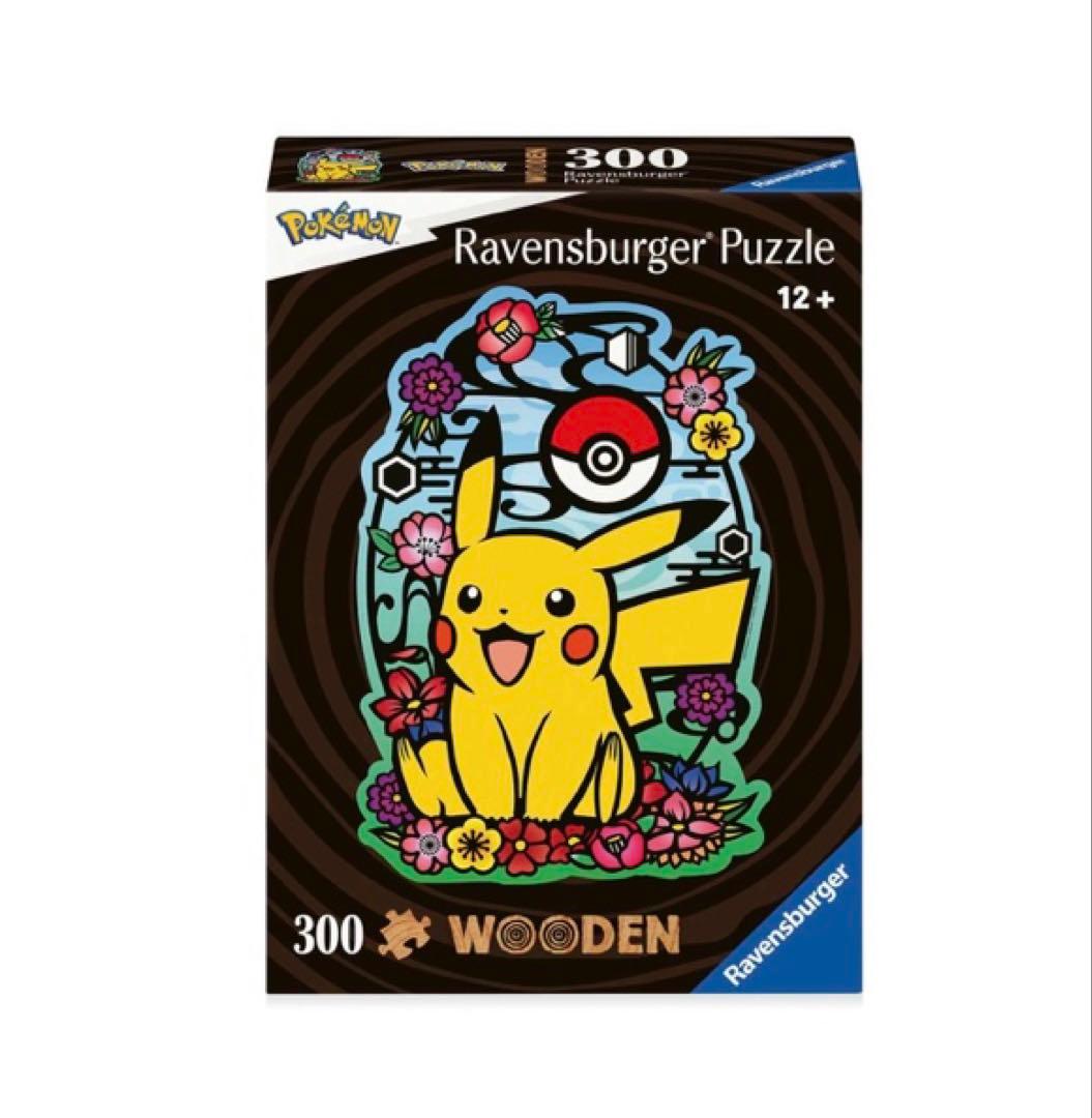 ピカチュウ　木製ジグソーパズル300ピース