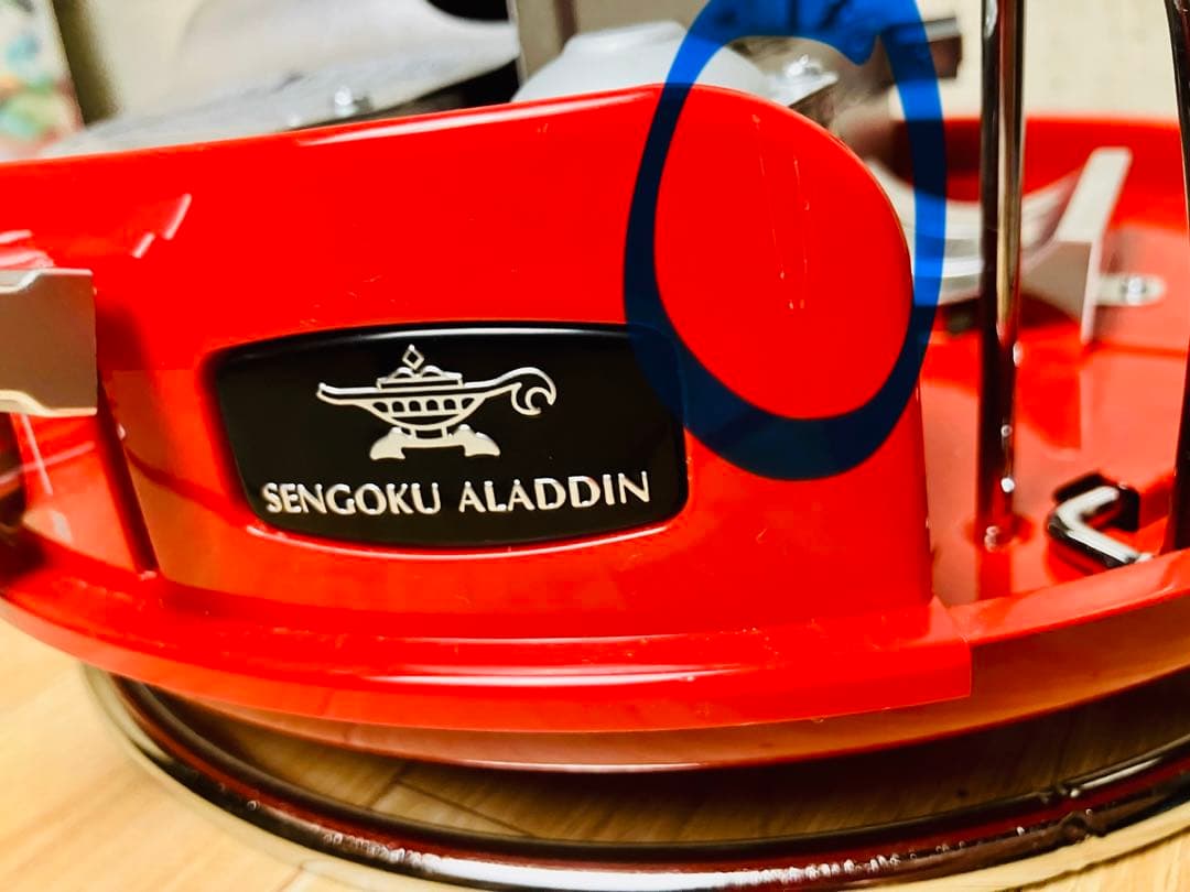 センゴクアラジン　ポータブルガスストーブ レッド SAGBF02A-R