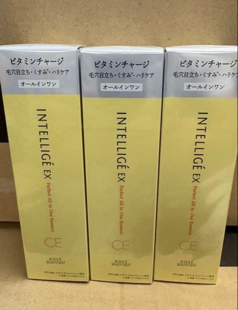 新品未開封アンテリージェexパーフェクトオールインワンエッセンスCE 150mL