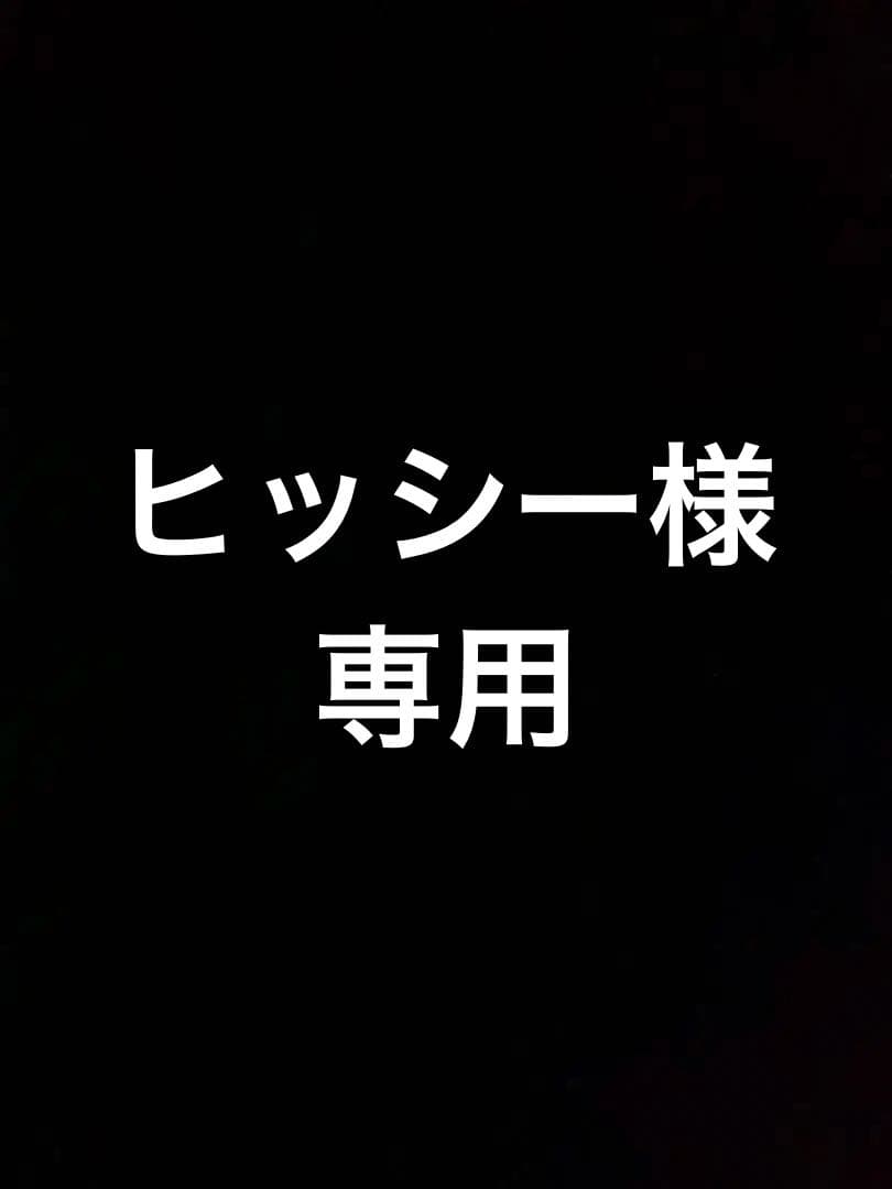 三脚テーブル天板
