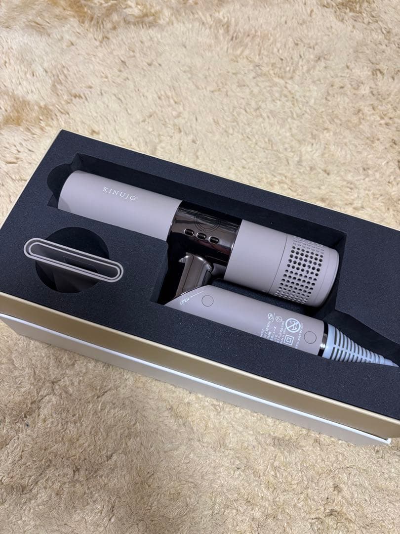 KINUJO KH302 モカ