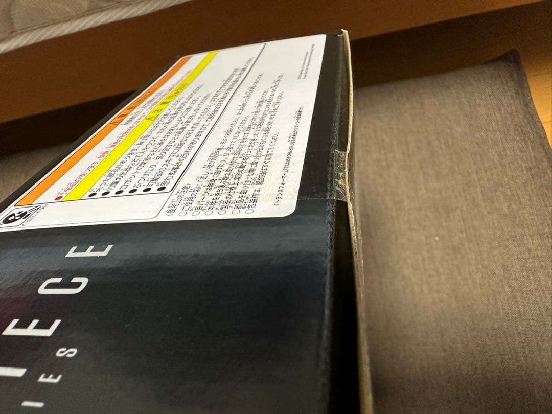 【未開封】トランスフォーマー MPM-8 メガトロン