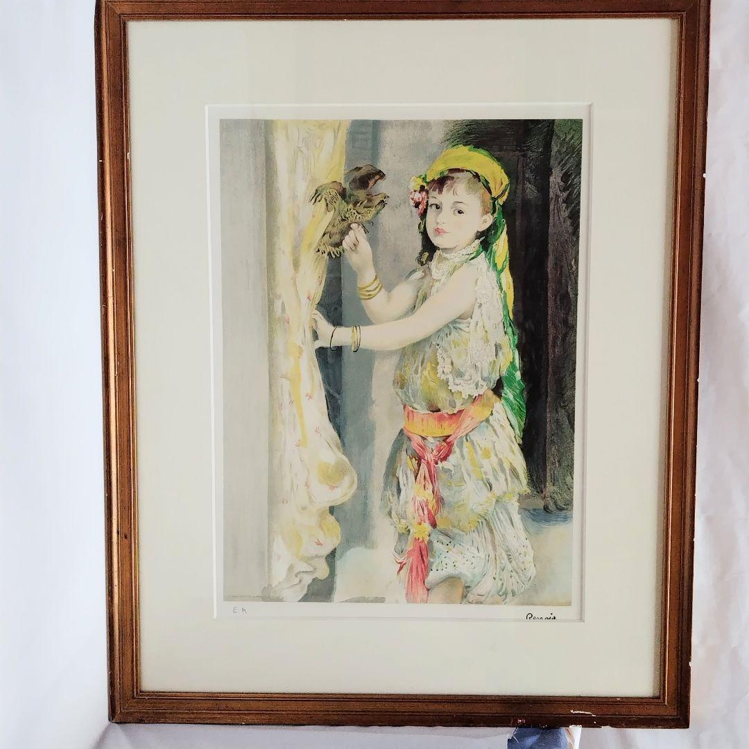 ルノアール、たかを持つ少女、鷹と少女