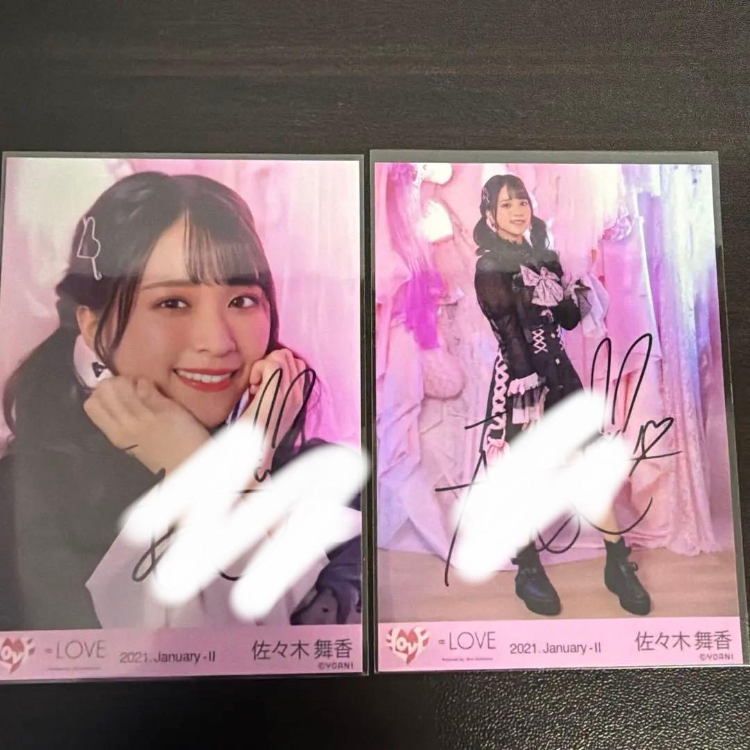 ＝LOVE イコラブ 佐々木舞香　直筆　しゅきぴ