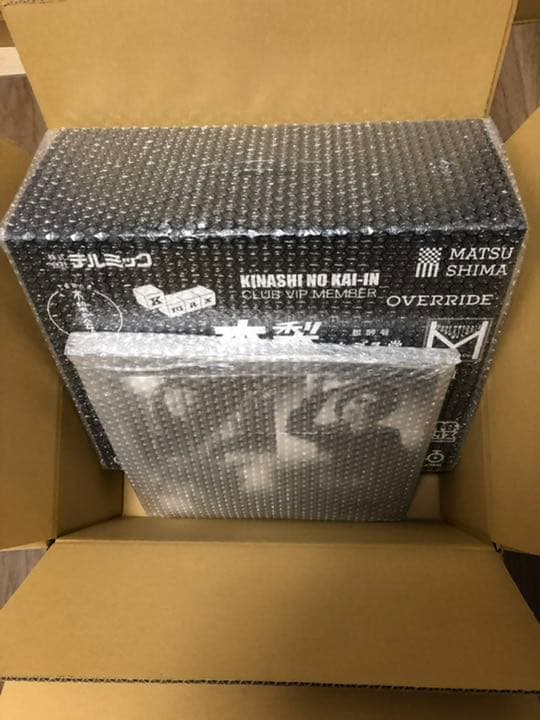 木梨レコードION x 木梨憲武 特製ポータブルプレーヤー & アナログ盤セット