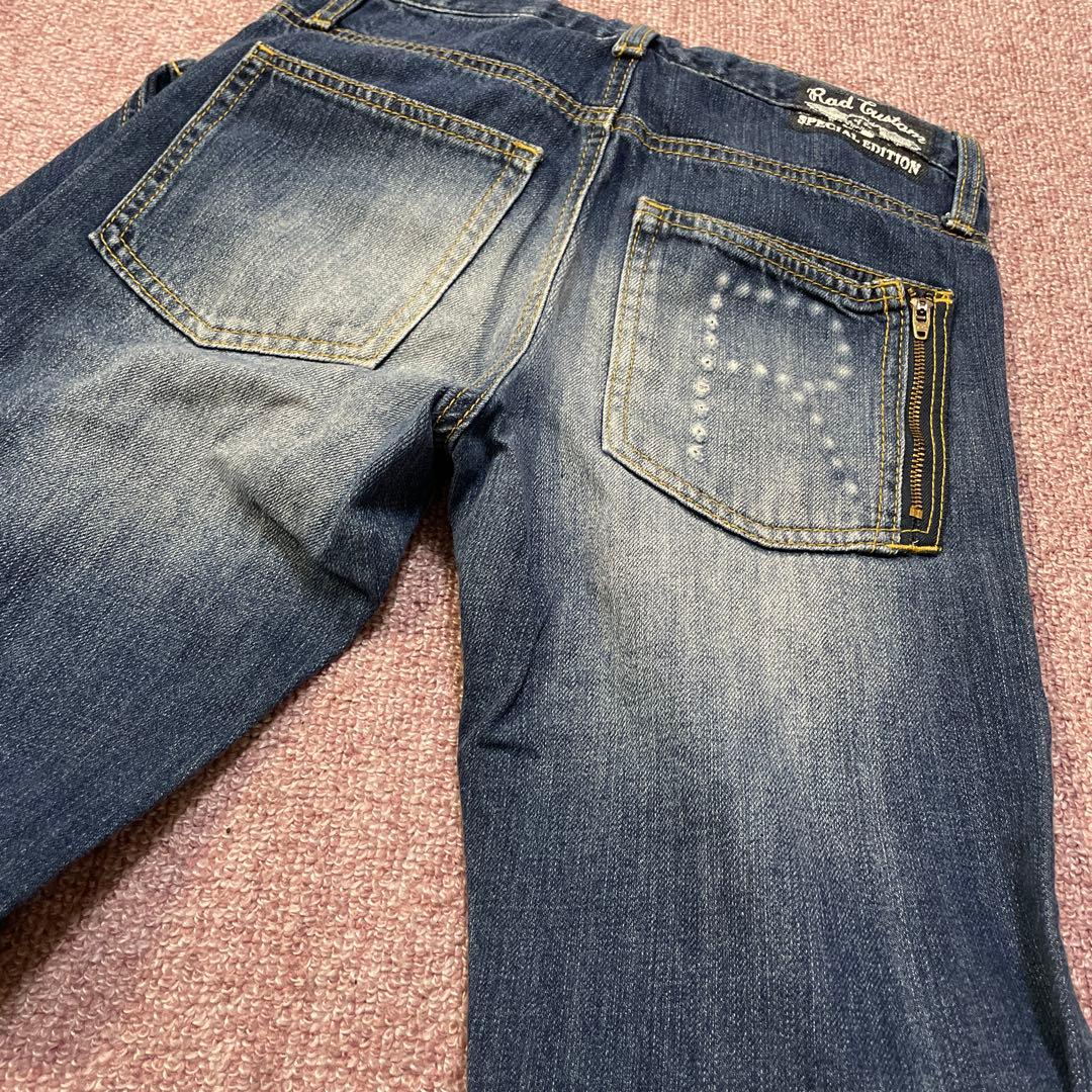 男の子　まとめ売り　150 ラッドカスタム