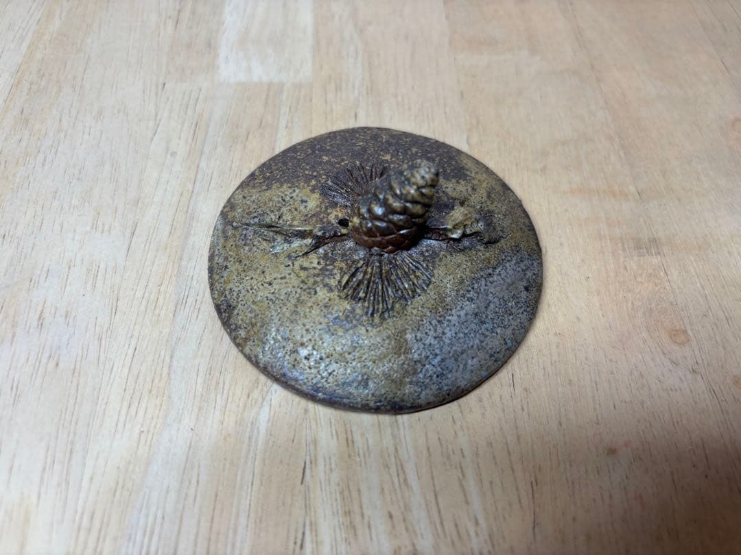 ㊾備前焼 宝瓶 登り窯 松 まつ マツ 手びねり 急須