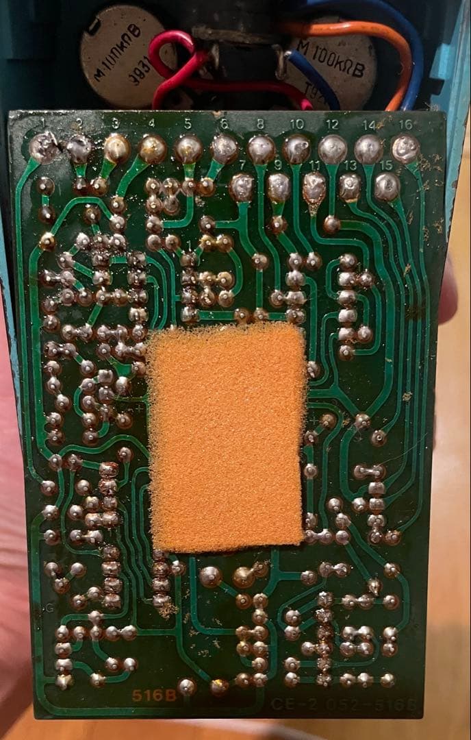 ギター BOSS CE-2