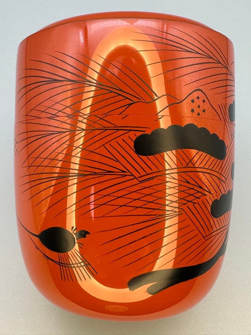 茶道具　棗　池端秀斎　曙棗