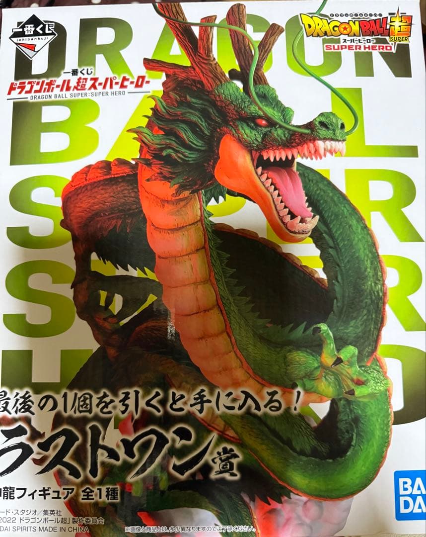 悠悠悠