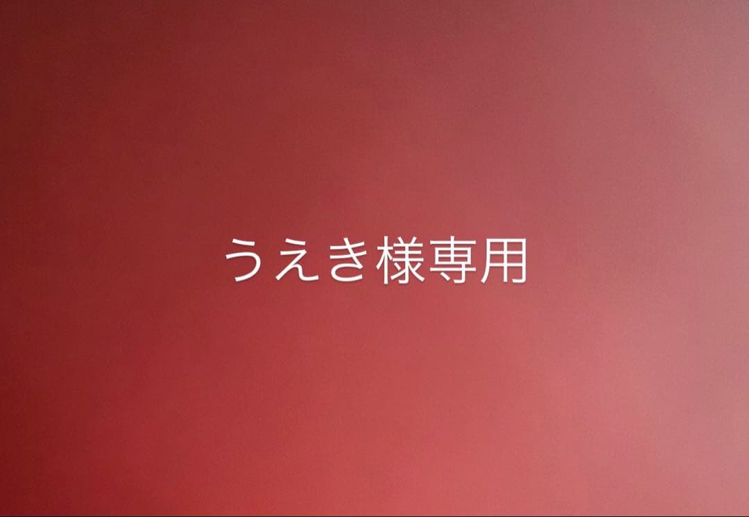 うえかき