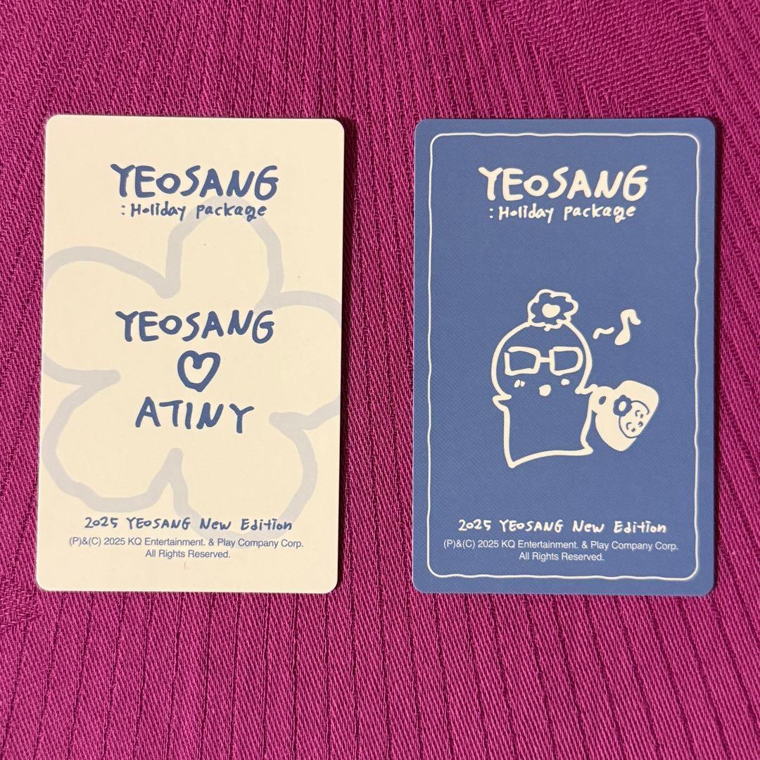 ATEEZ ヨサン　センイル　バースデーMD バッグ以外5点