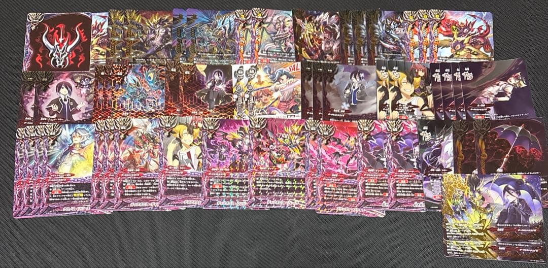悪魔竜 ベリアル デッキ