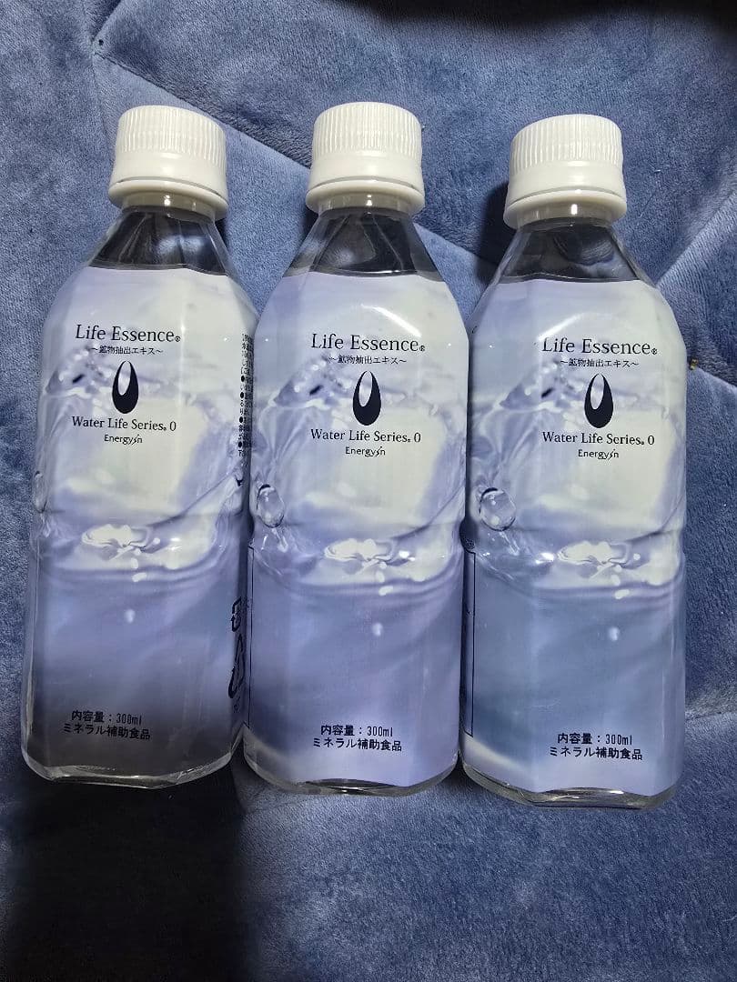 ライフエッセンス　 300ml 3本セット　クラブエコウォーター　ポタポタ