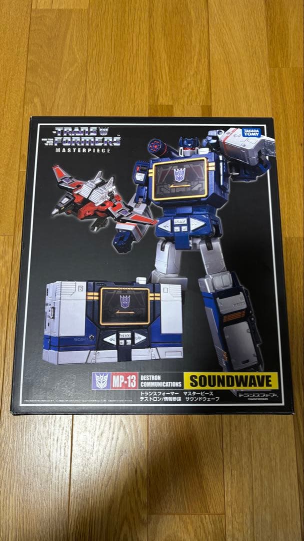 新品未開封 トランスフォーマー•マスターピース MP-13 サウンドウェーブ