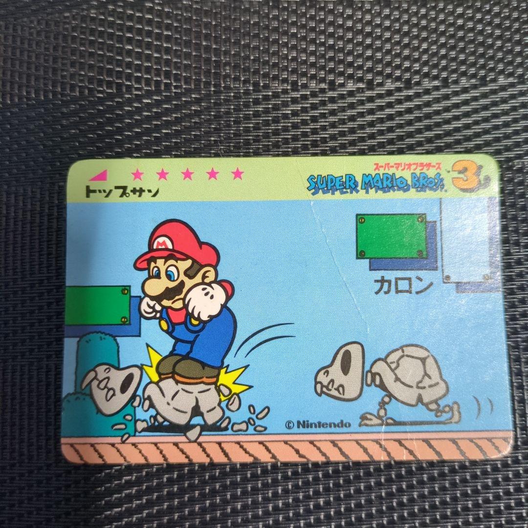 １９９０年発売　スーパーマリオワールド　カード　キラマグネット４枚目　写真全て込