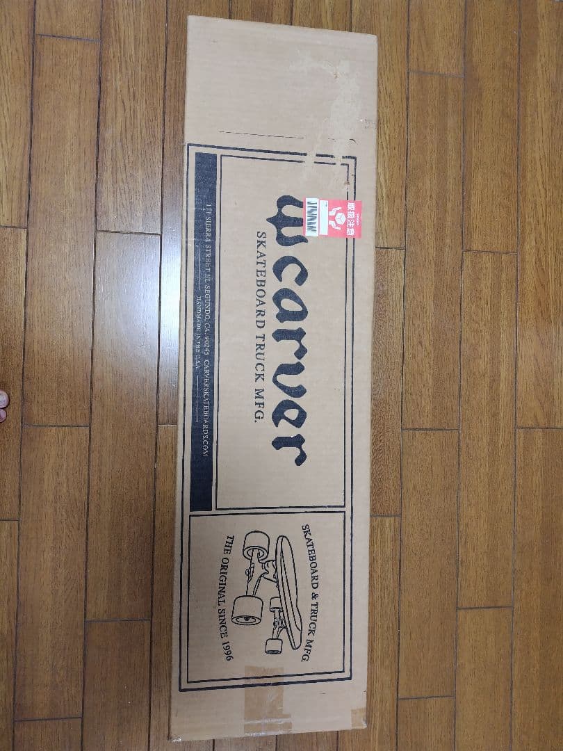 カーヴァー Yago Dour スケートボード