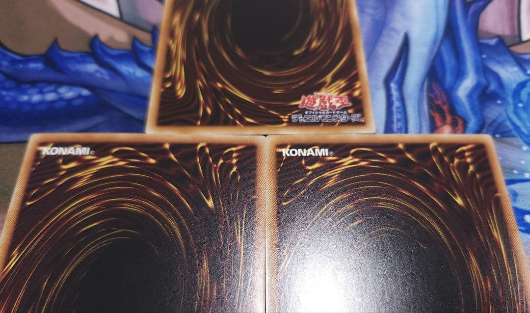 遊戯王 青眼の白龍 ホロ 3枚セット TRC1 稀少 レアリティコレクション