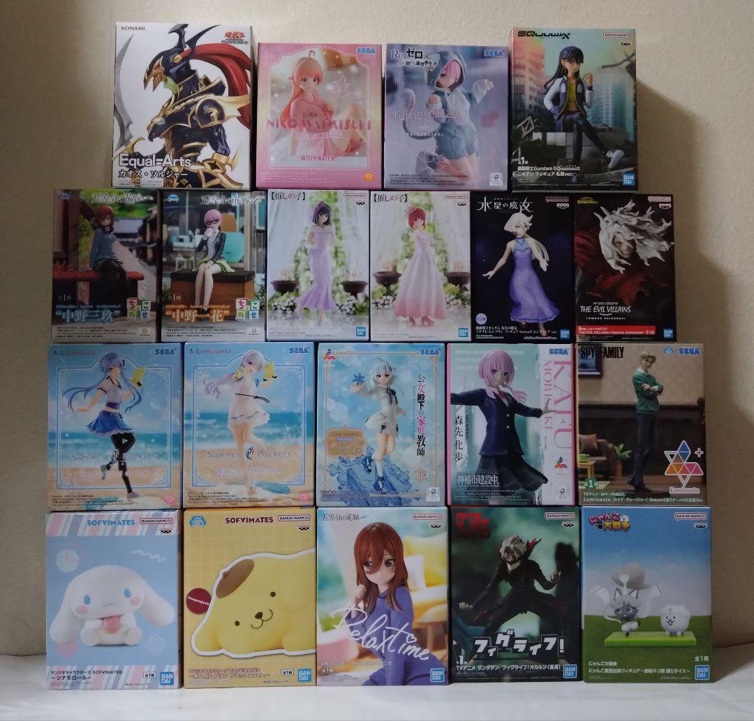 【新品未開封】プライズ　フィギュア　20種類まとめ売り