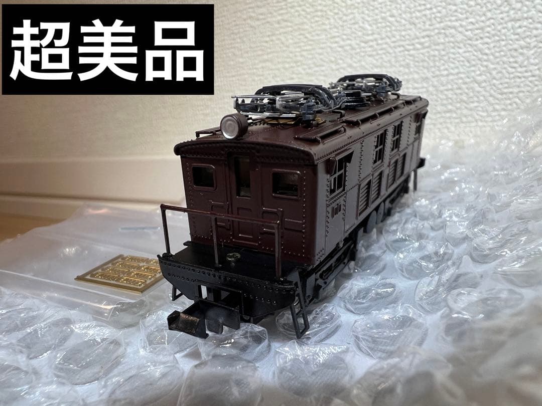 鉄道模型　Nゲージ　ワールド工芸　国鉄　ED11　塗装済完成品