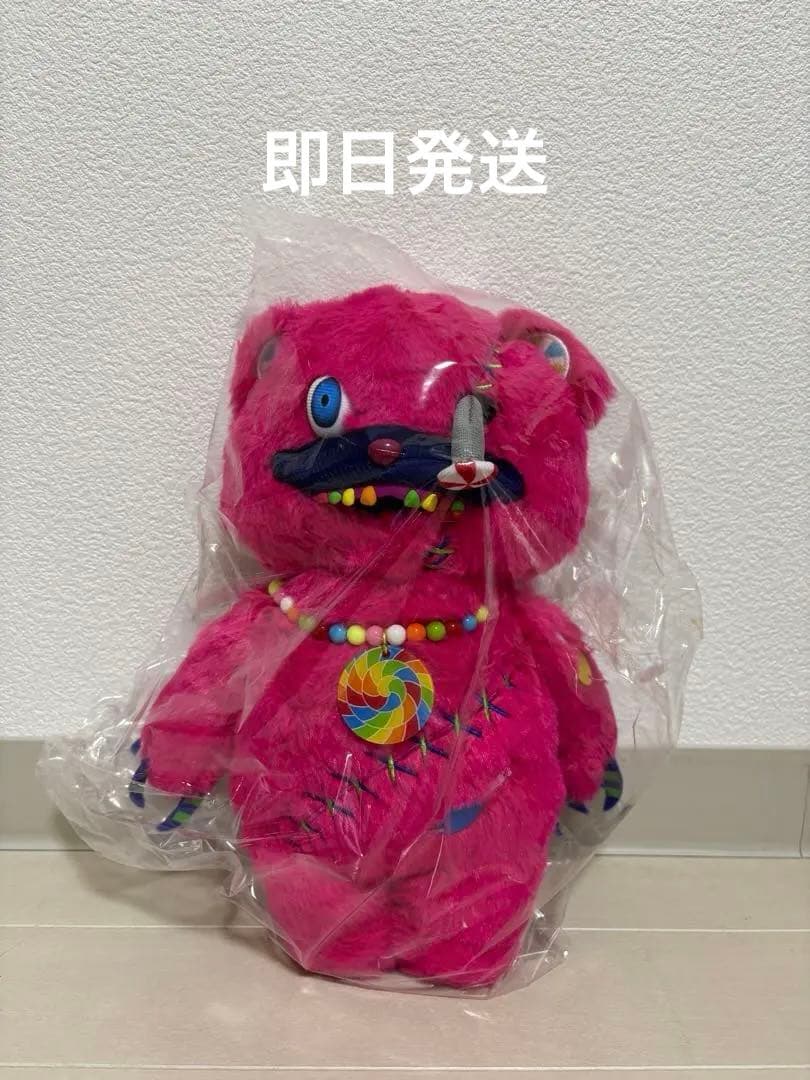 【新品】2025新作　ハミクマキャンディー　ぬいぐるみUSJ ハロウィン