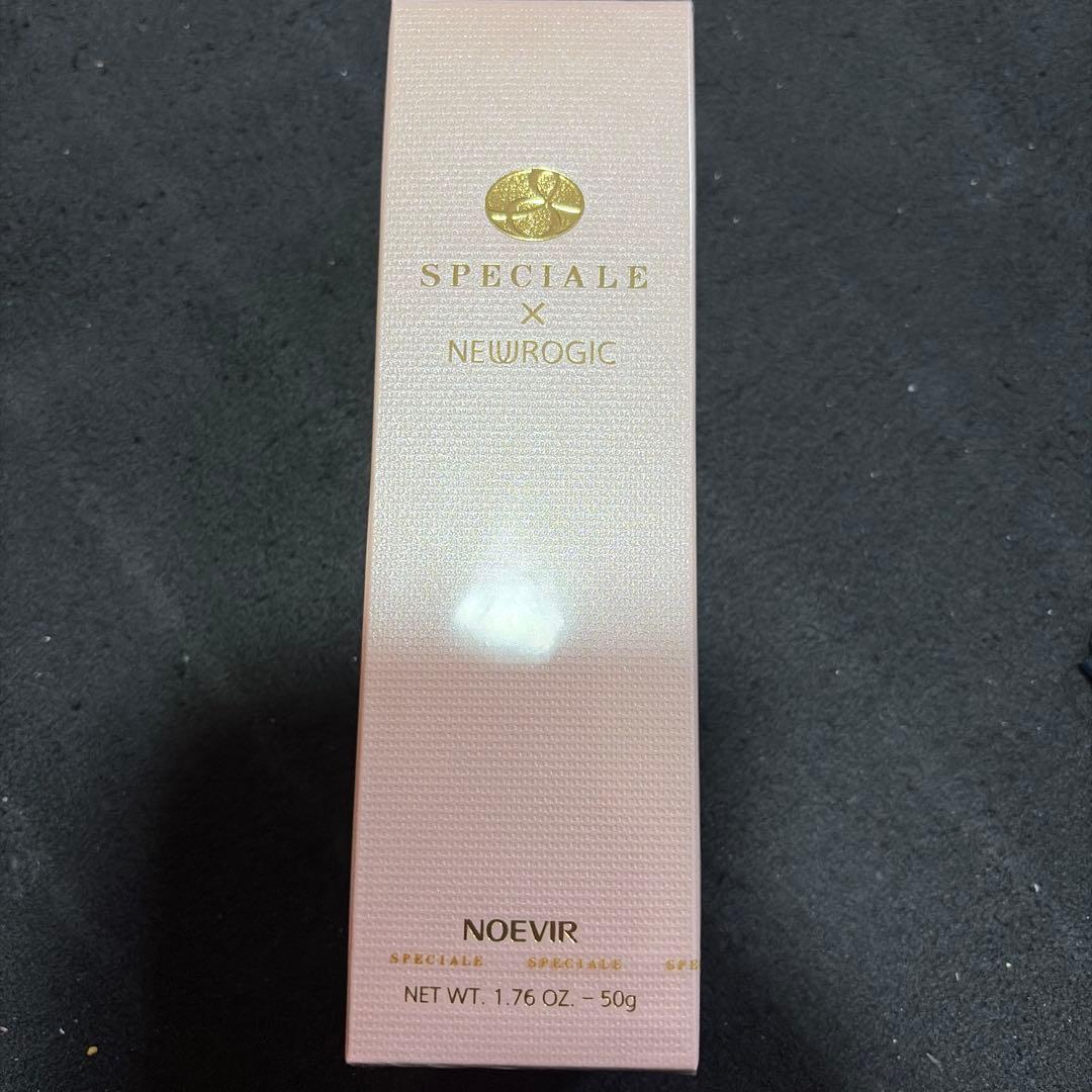 期間限定セール☆ノエビア☆スペチアーレ×ニューロジック薬用セラム☆50g