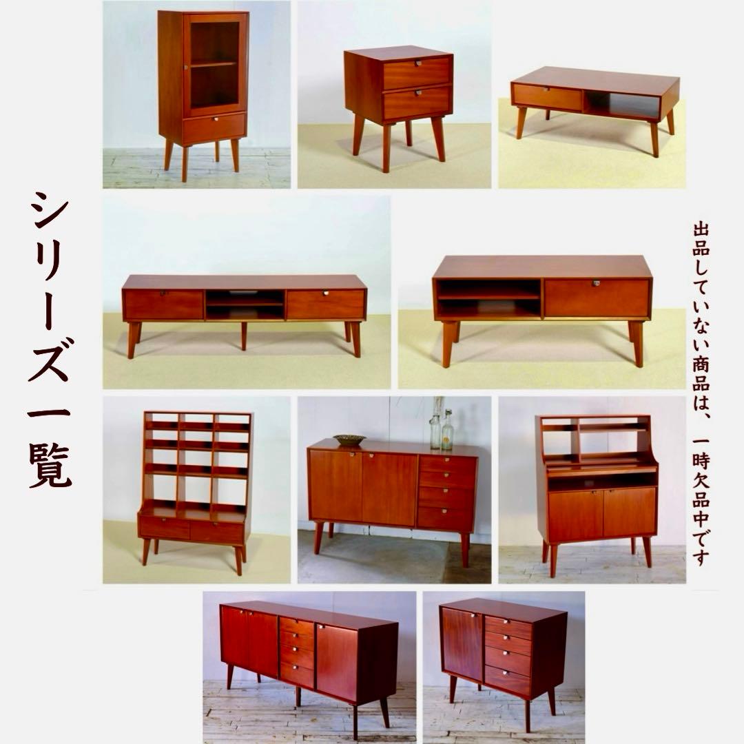 M 新品 北欧 キャビネット リビングボード 収納 本棚
