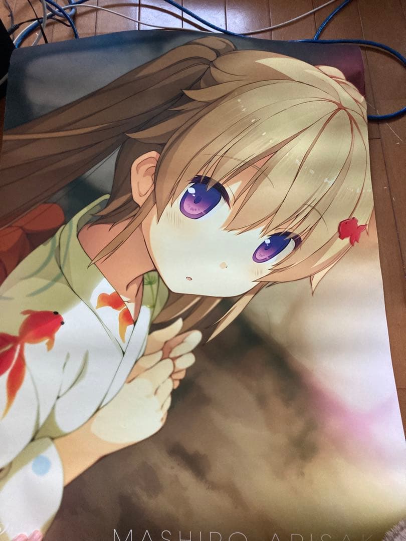 土日限定セール‼️蒼の彼方のフォーリズム　あおかなカフェ展示ポスター　有坂真白