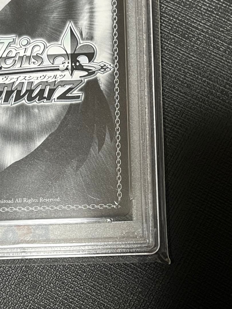 さかさま世界　芹沢あさひ　 SP PSA10