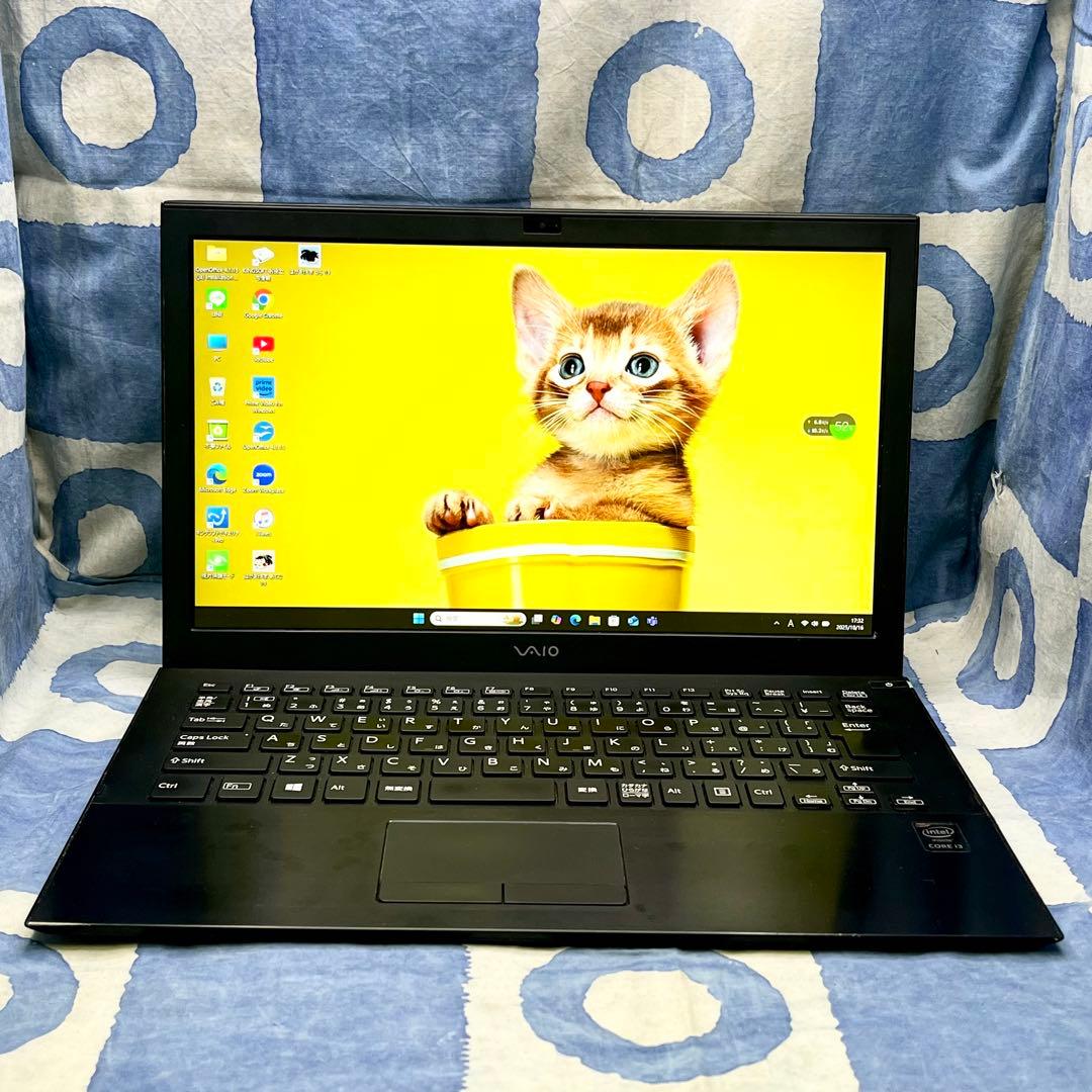 軽くて人気VAIO♡快速SSD240G☆大人な黒ノートPC♪カメラ付！Win11