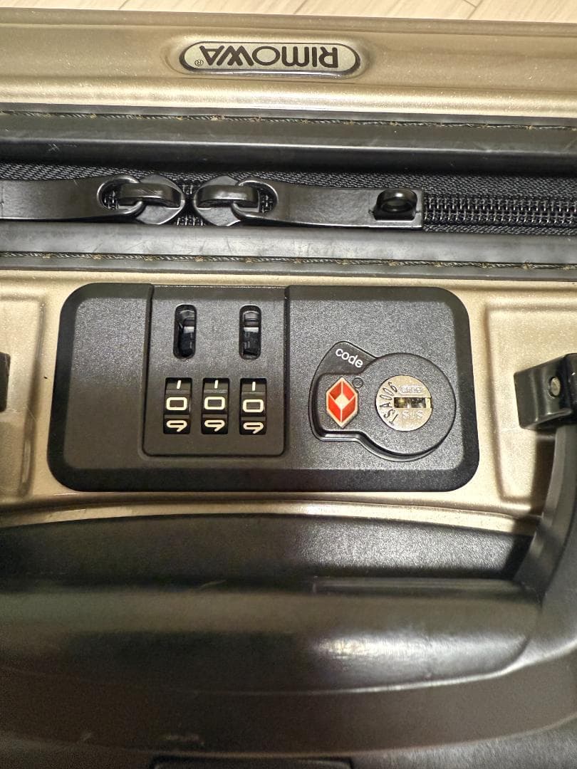 RIMOWA Lufthansa キャリーケース(小) 2輪