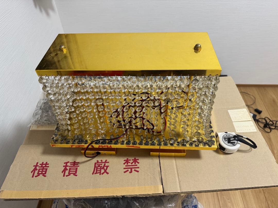 こ*。様 富士山置き型シャンデリア　トラック