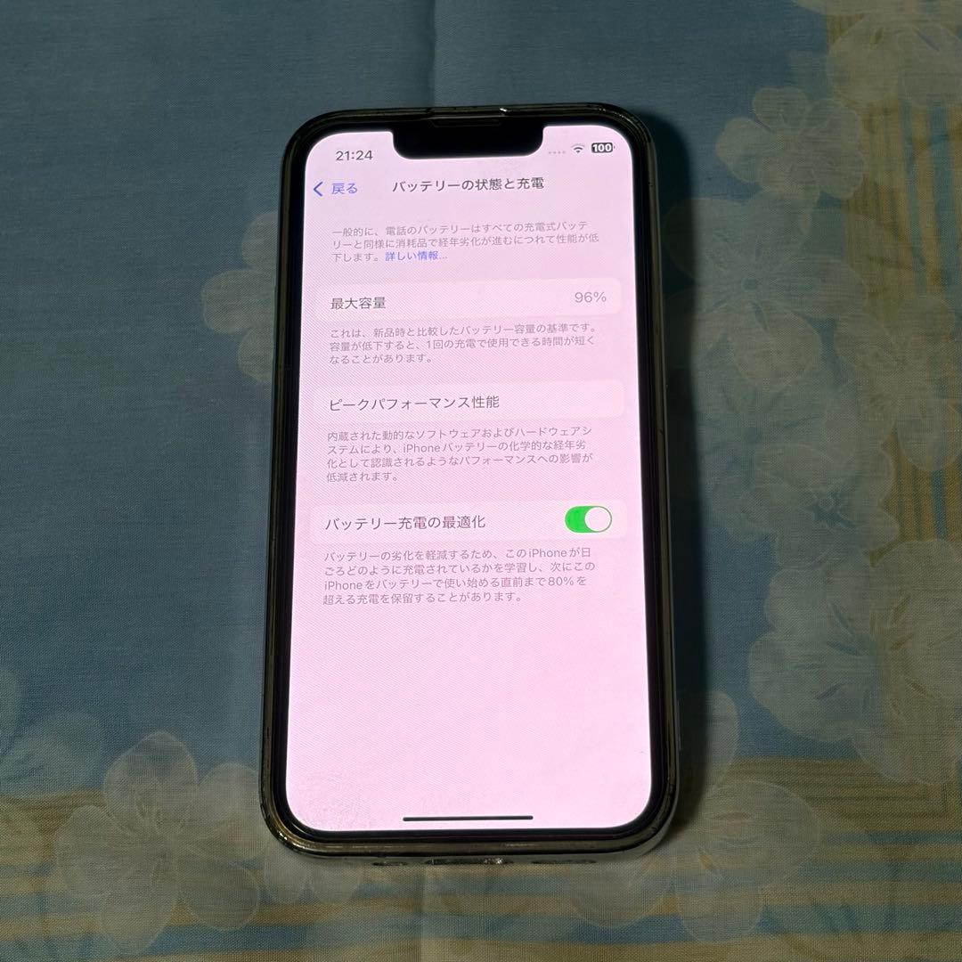 iPhone13mini 本体