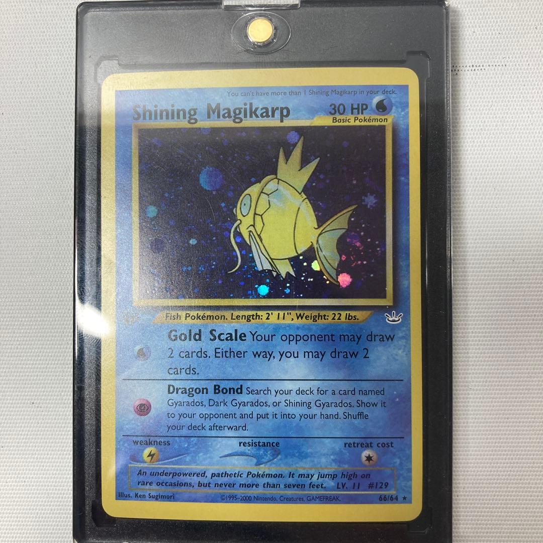 ポケモンカード　ひかるコイキング　英語版　1ed shining
