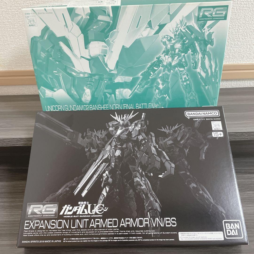 RG 1/144 バンシィ・ノルン 最終決戦仕様　+ 拡張ユニット　セット