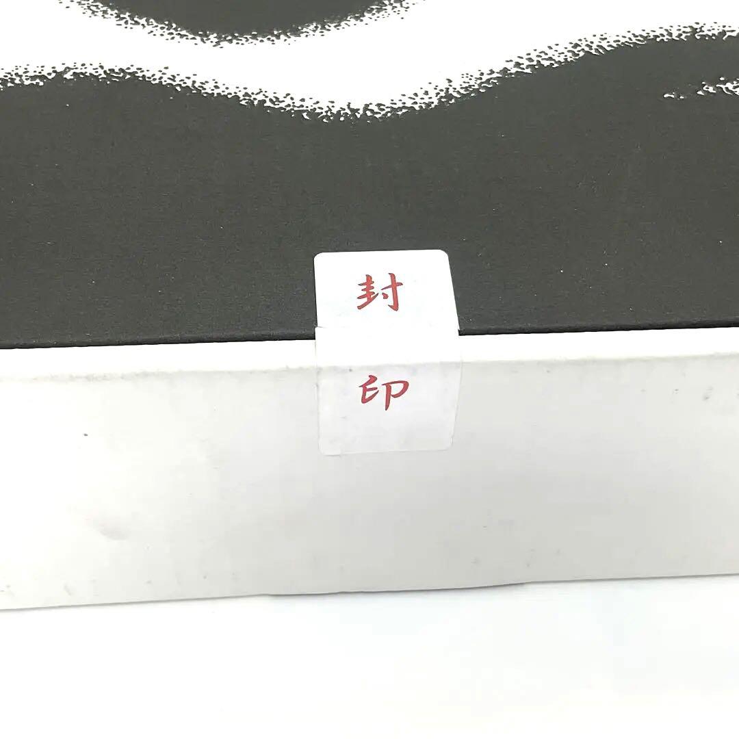 最終値下げ　亡者ハヒフヘホ　クリア　誌上限定品　怪ZINE 中袋未開封　激レア