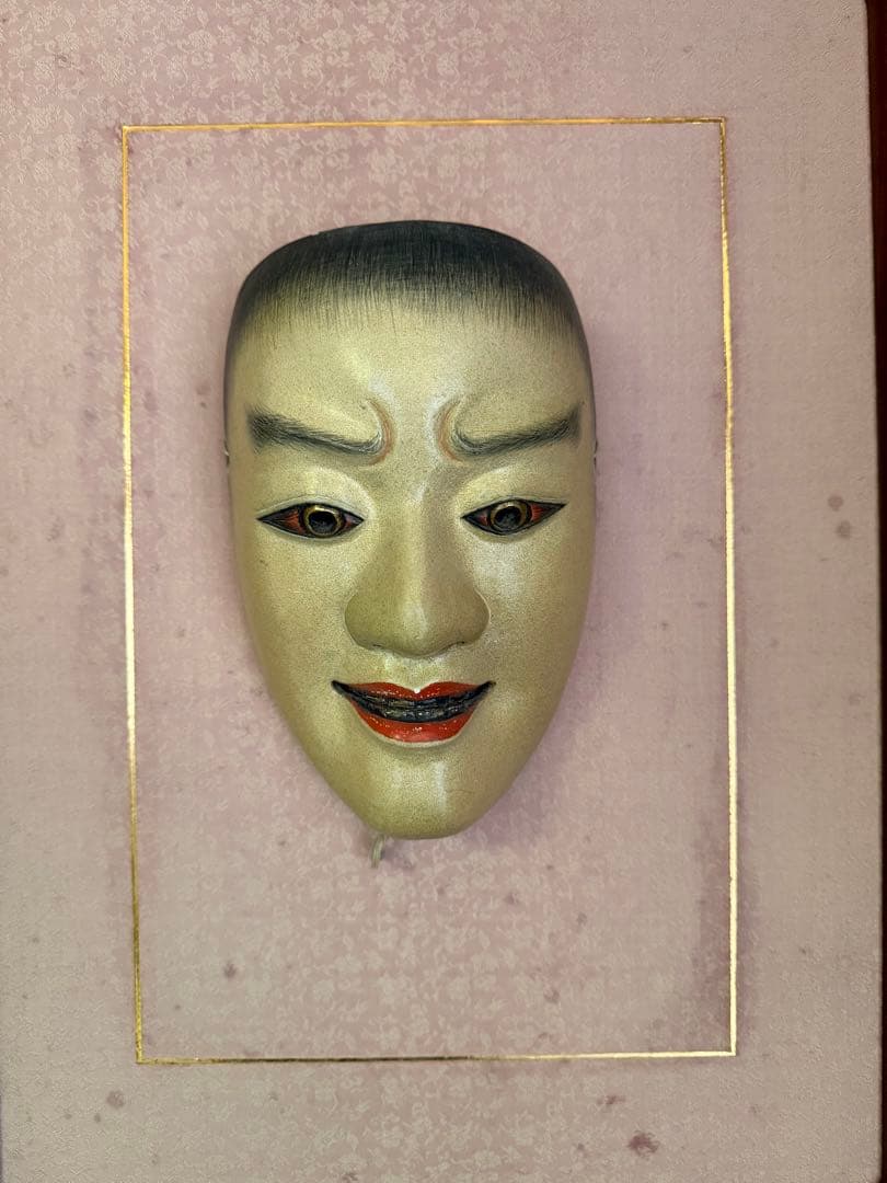 能面　木彫り