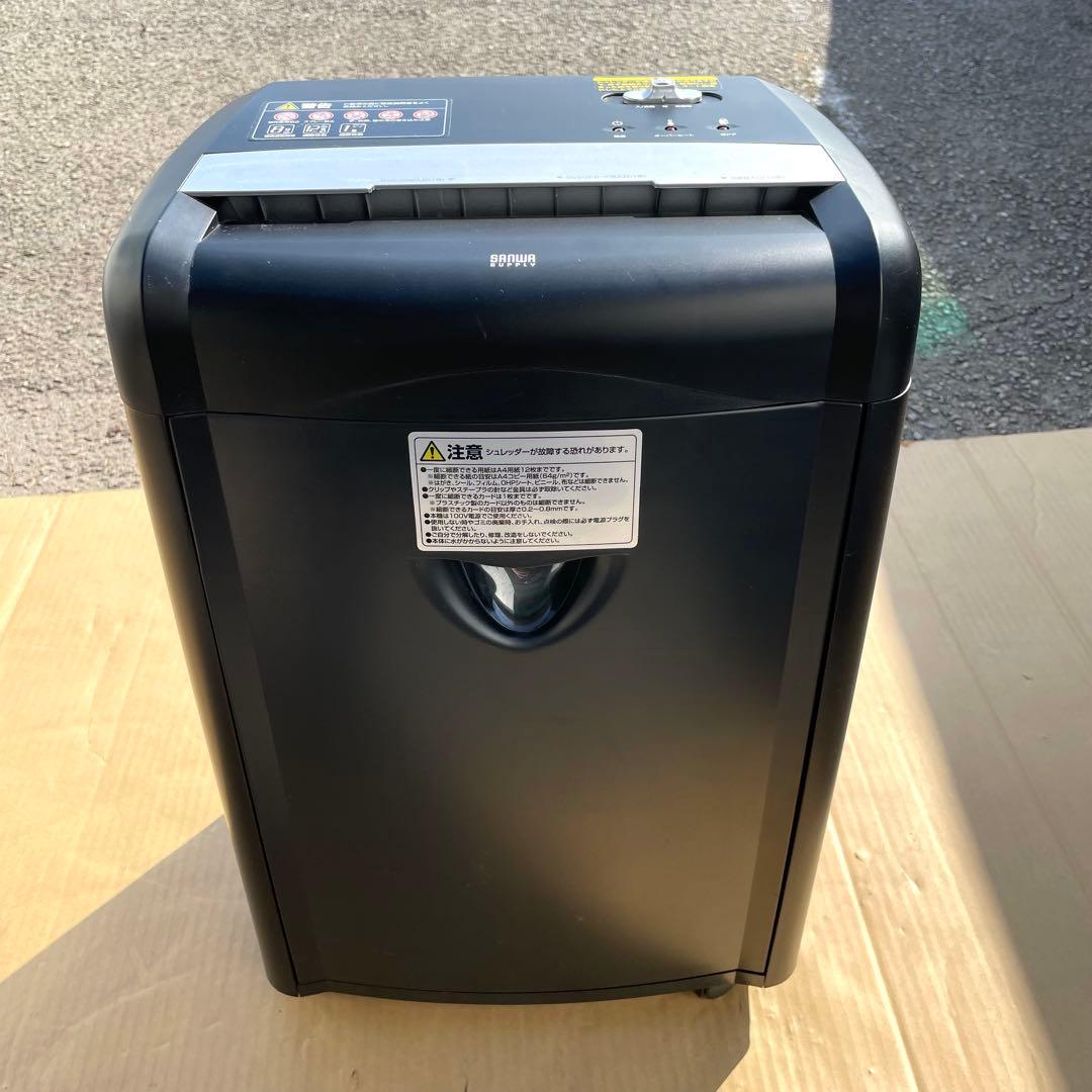 サンワサプライ ペーパー&CDシュレッダー 400-PSD017