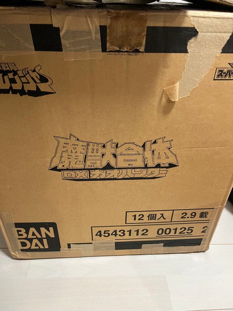 ⚠️未開封デッドストック　百獣戦隊ガオレンジャー　百獣合体　ガオハンター　特別版