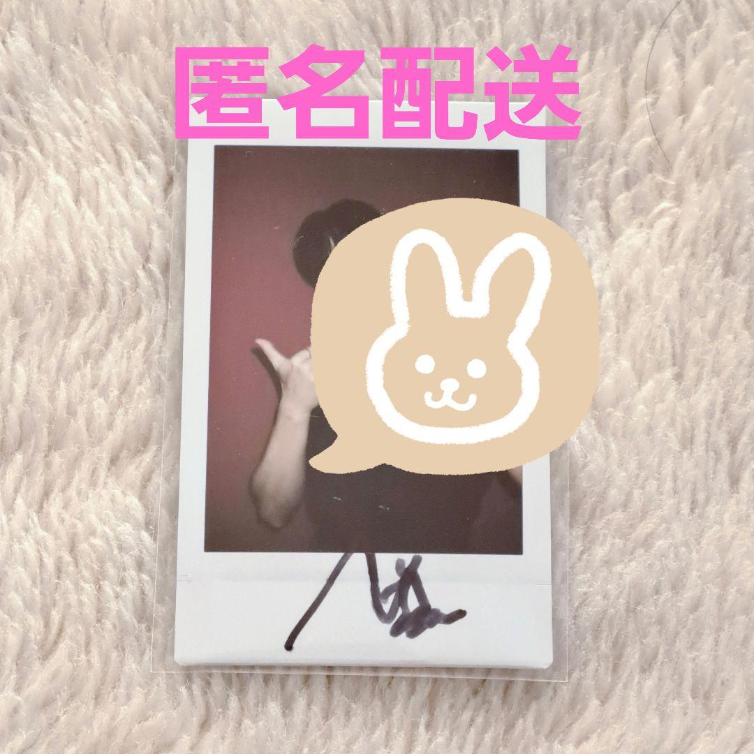 ATEEZ サン 直筆サイン入り チェキ ポラロイド