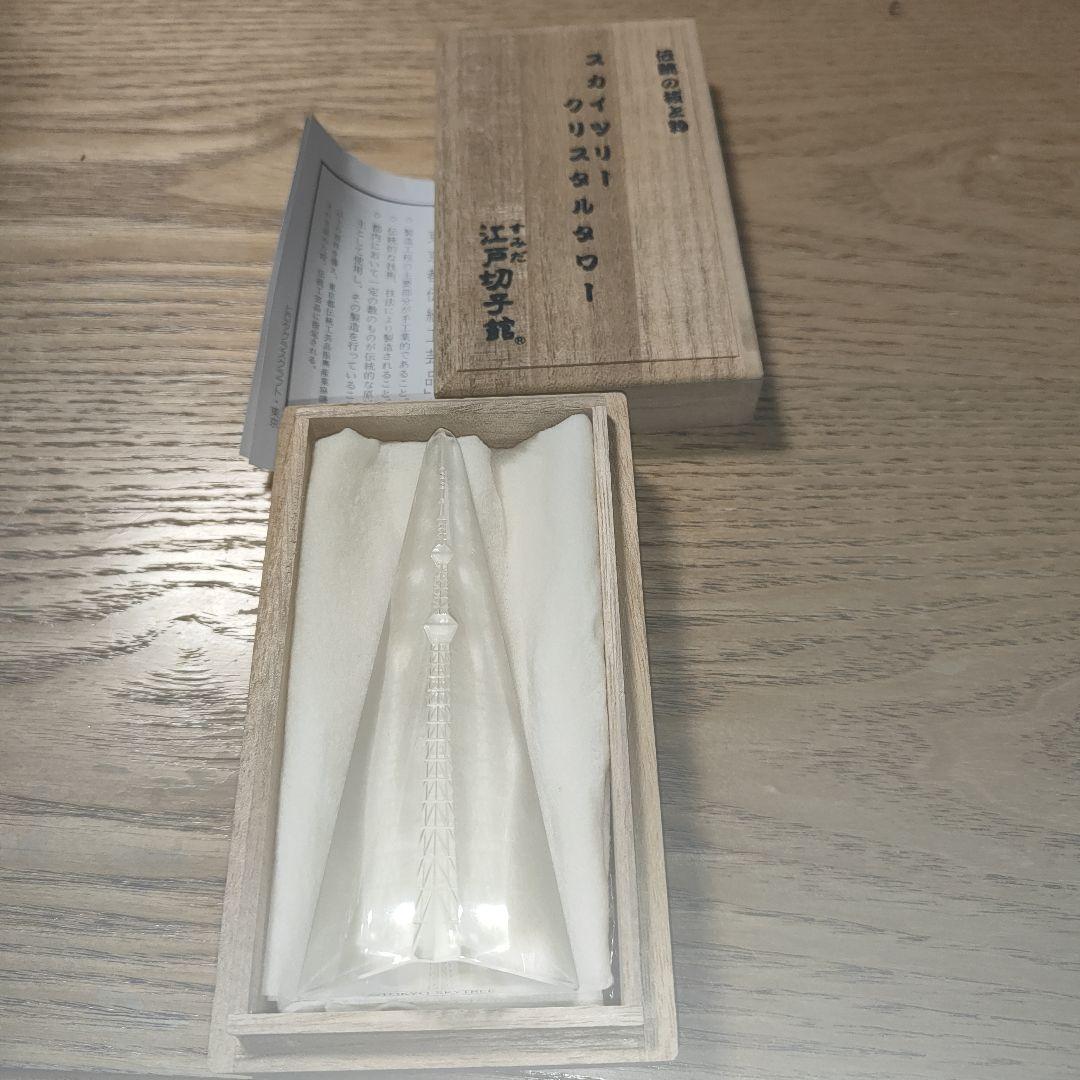 伝統の技と粋　スカイツリークリスタルタワー　江戸切子館