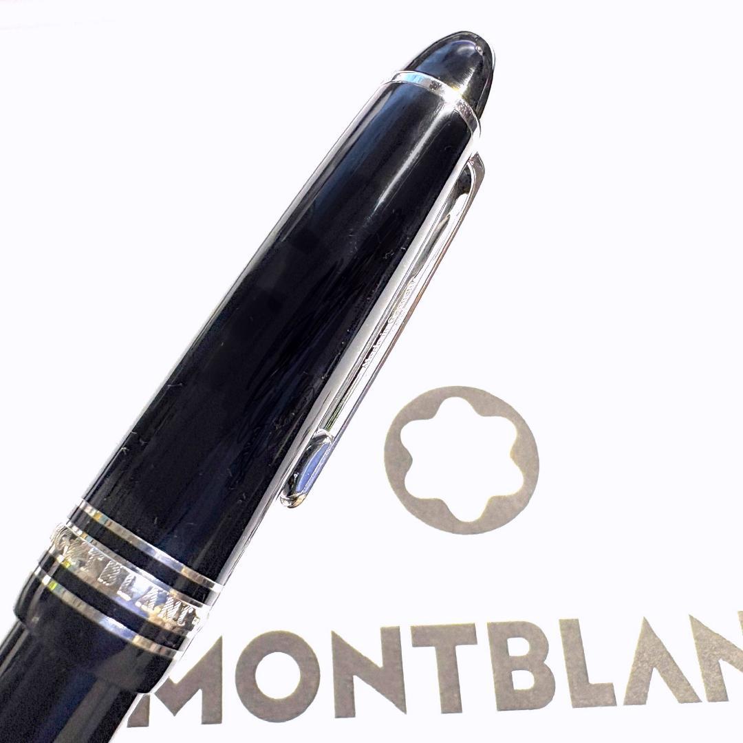 113.モンブラン　マイスターシュテュックP161　ルグラン　現行型　美品