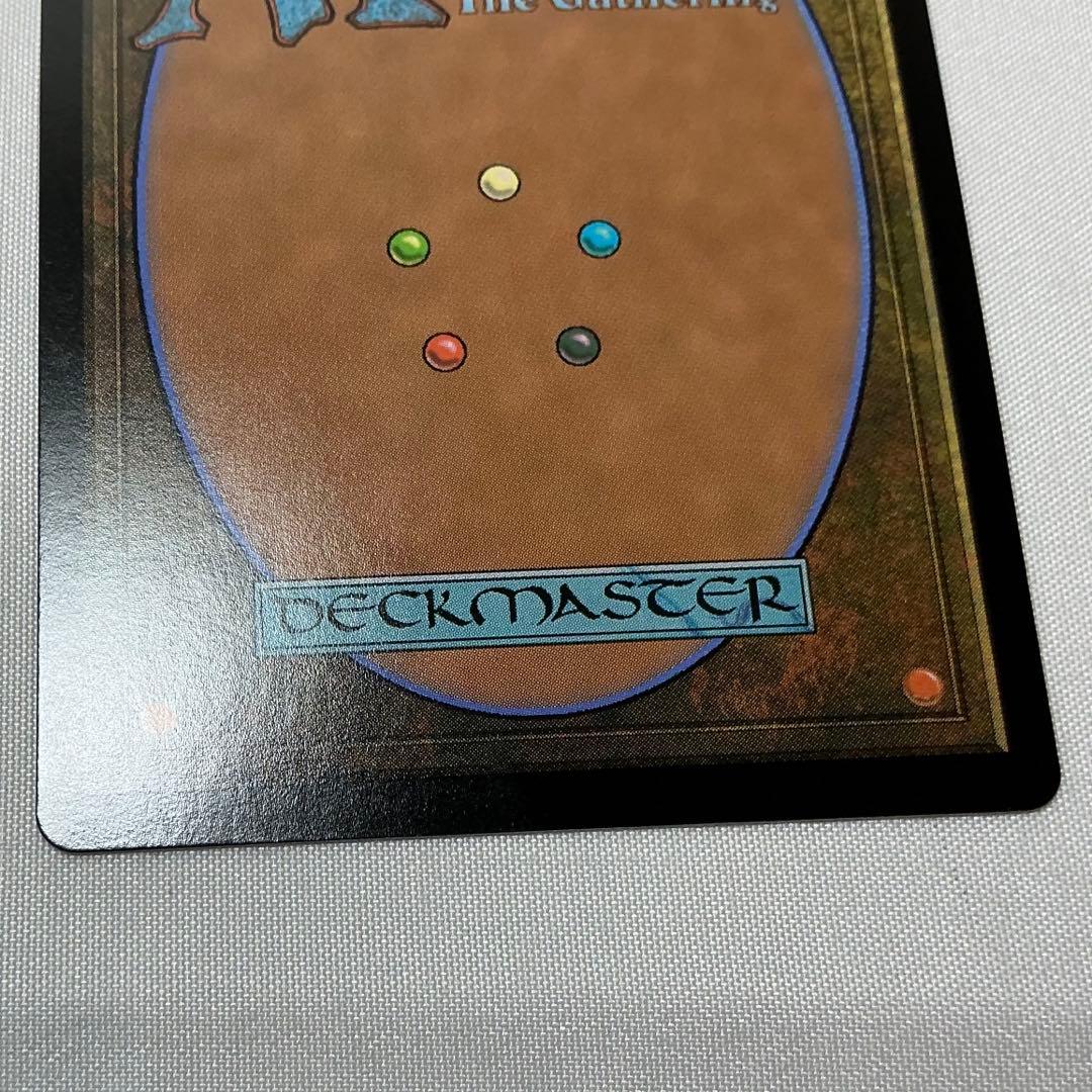 mtg 甦りし悪夢ブレイズ プロモ 辰馬先生サインド　プレマ　スリーブ3点セット