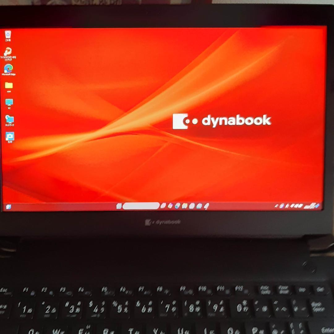 ♪ 東芝 S73HS 11世代 i5 ♪ 256G ♪ 1920x1080