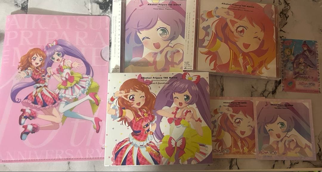 『アイカツ！×プリパラ THE MOVIE -出会いのキセキ！-』CD 特典