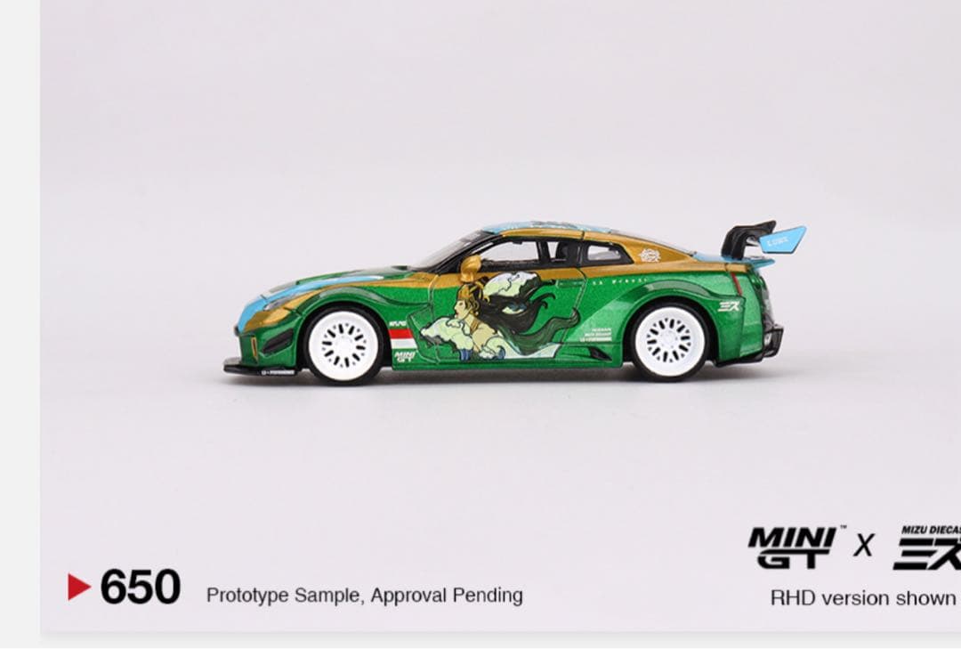 MINI GT 650 日産 GT-R R35 プリンセス・ロロ 台湾購入品